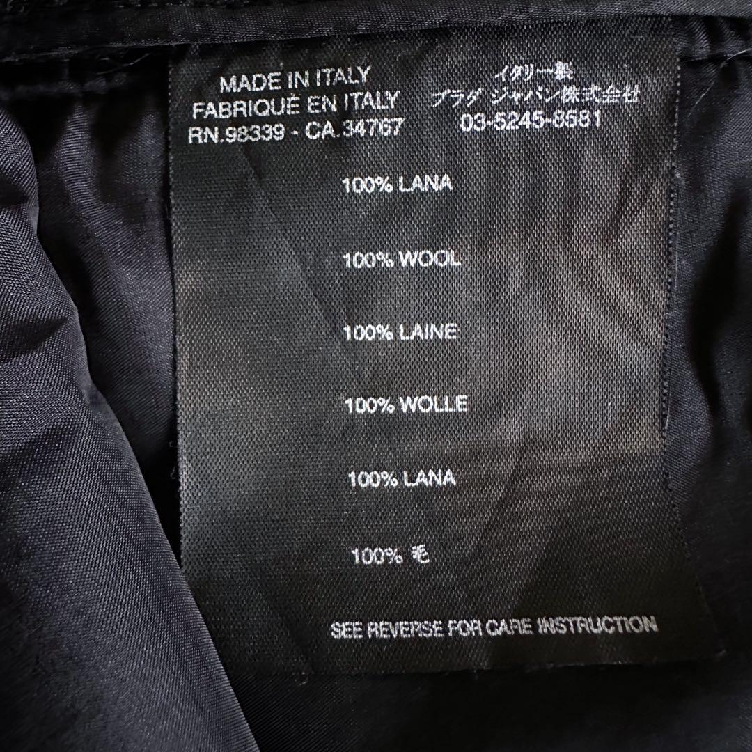 PRADA / ウール スカート フリンジ 黒 40 Aライン ブラック