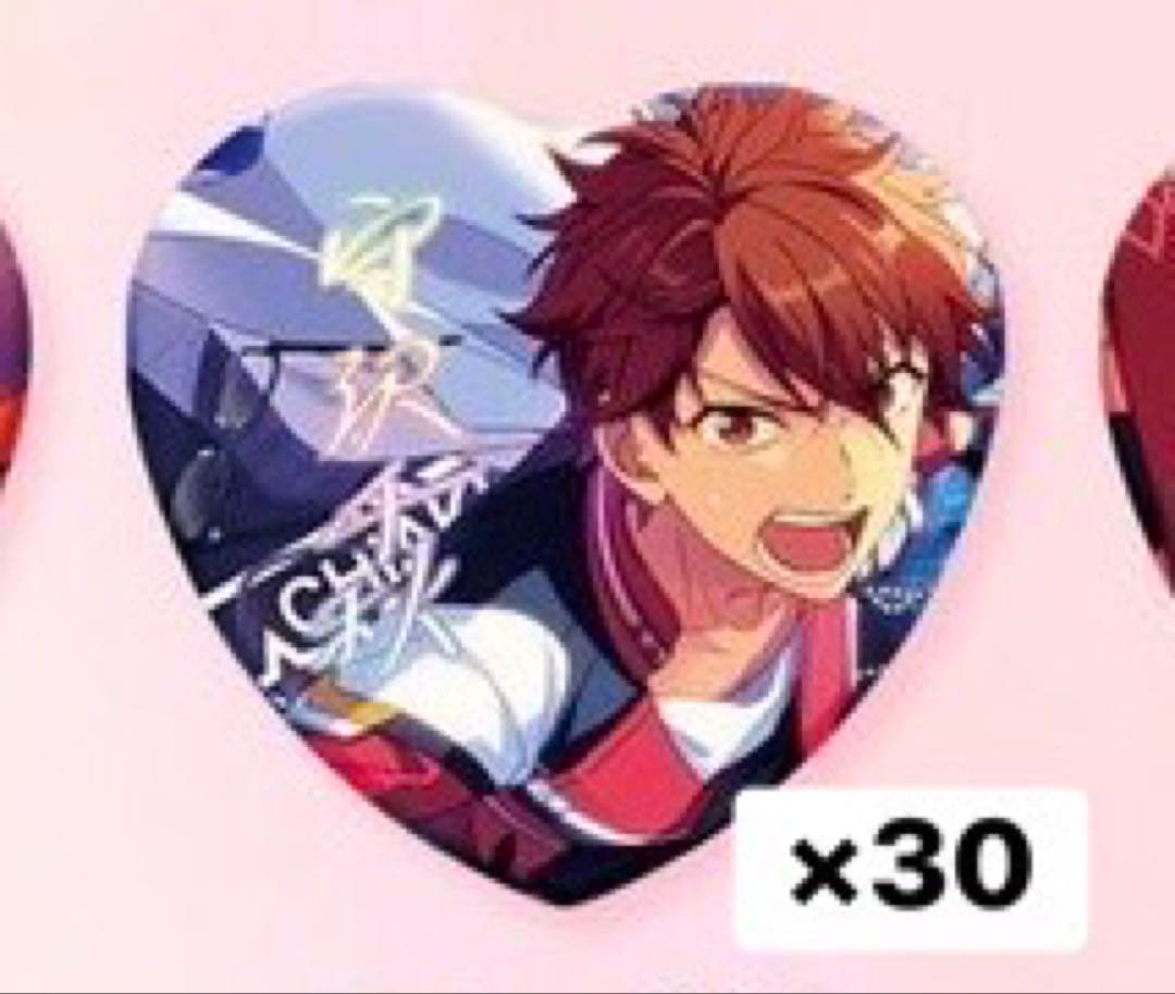 【kai】守沢千秋 願望缶バッジ 中国限定 30点まとめ売り