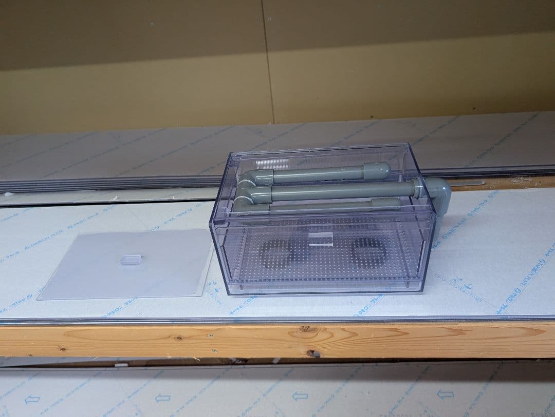 ウールボックス　引き出し　300x190x150 VP16