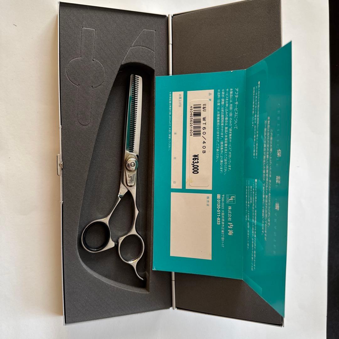 UTSUMI 両刃スキバサミ　WT60/40B