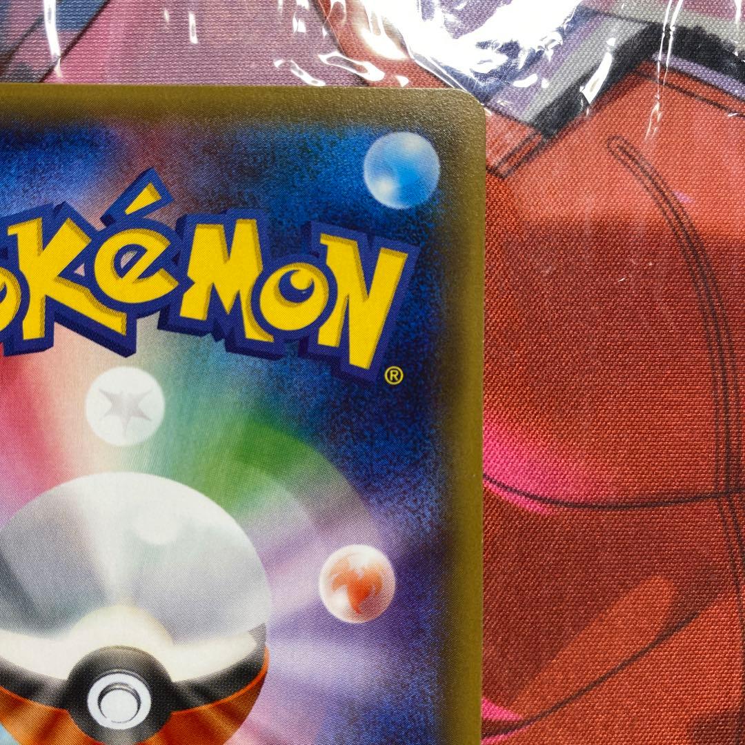 MサーナイトEX RR CP3 ポケキュンコレクション 020/032