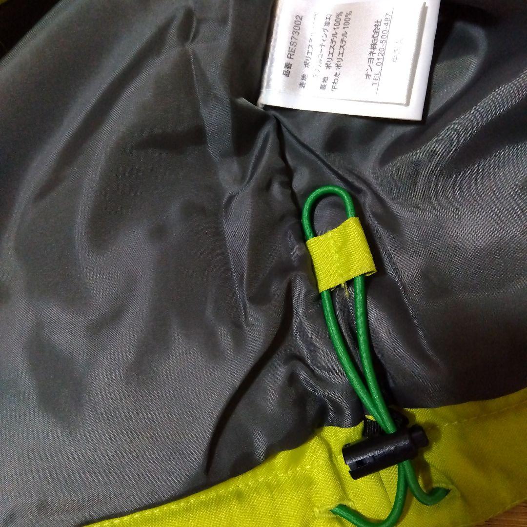 値下：RÉSEÉDA キッズスキーウェア 130サイズ 緑×青チェック オンヨネ