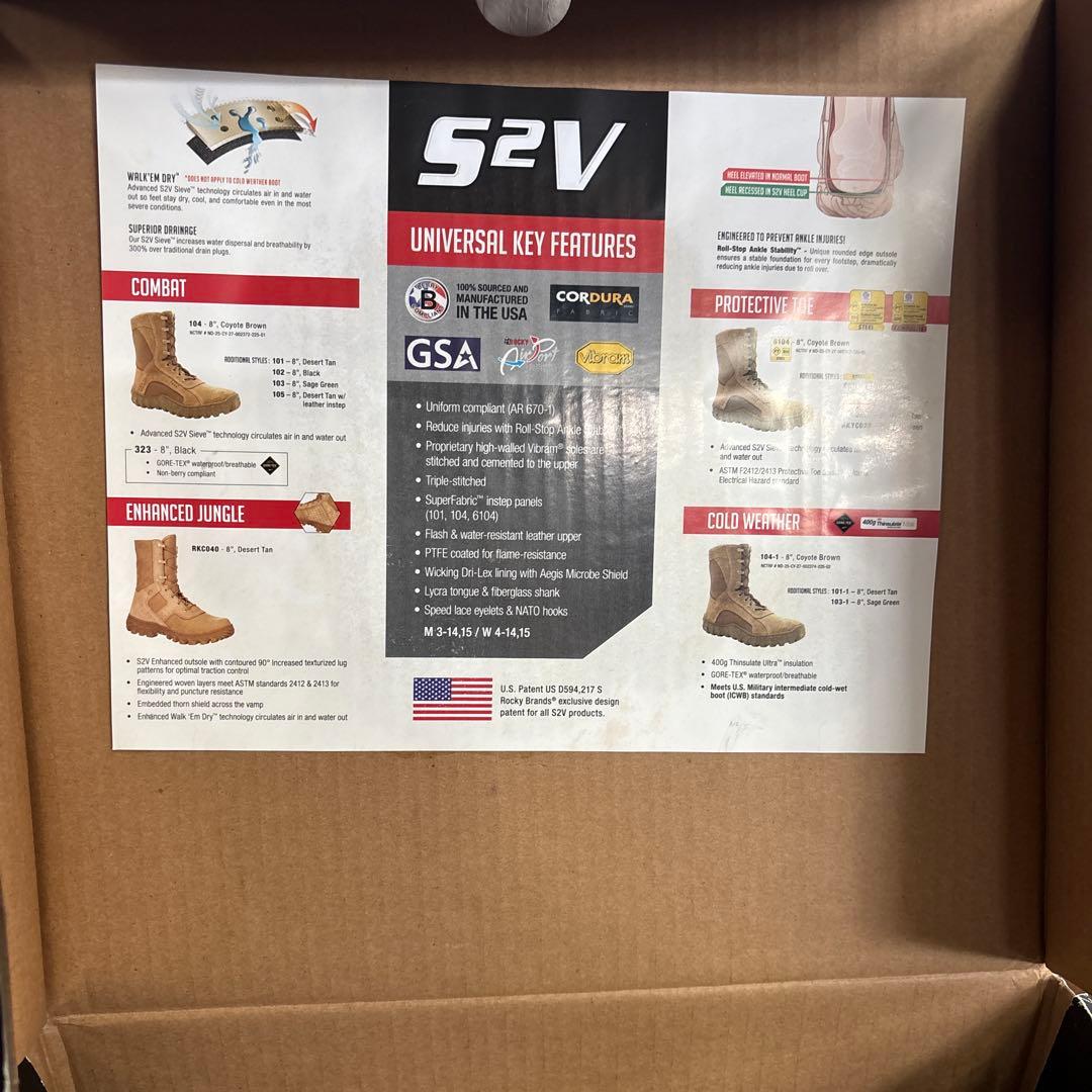 未使用品　米軍　ROCKY S2V ミリタリーブーツ　24cm 送料無料②