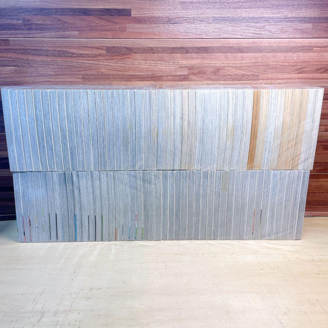 風の大地　全84巻セット