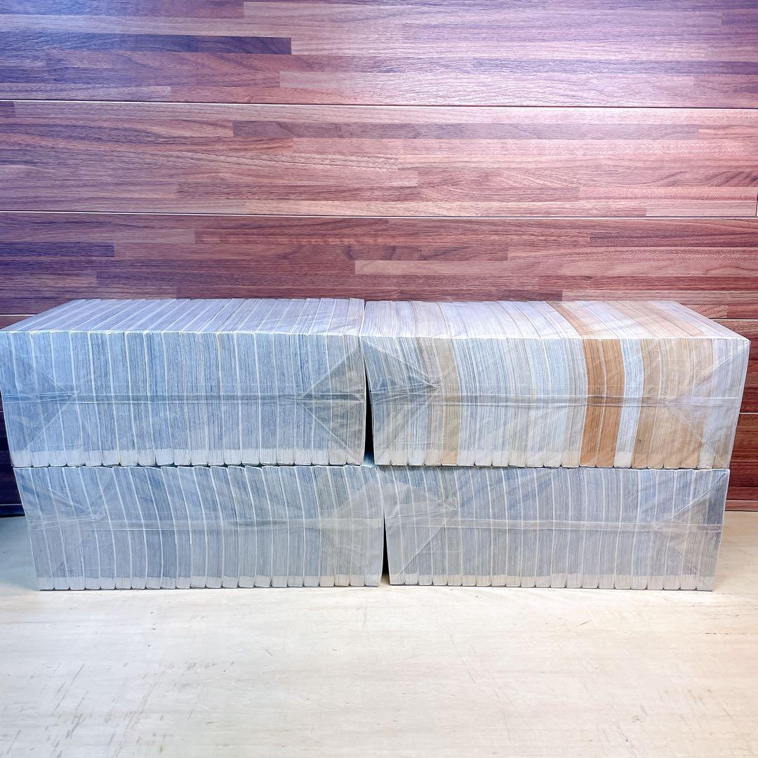 風の大地　全84巻セット