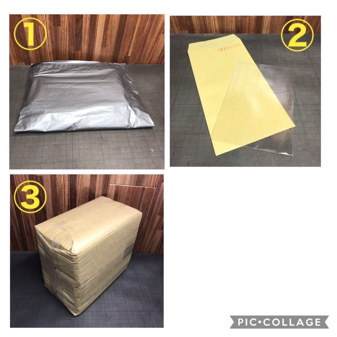 風の大地　全84巻セット