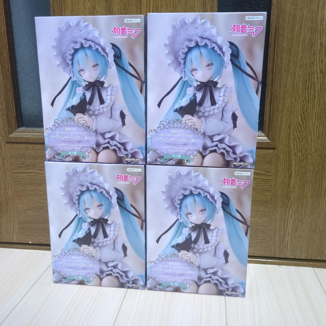 初音ミク ぬーどるストッパー　フィギュア　ヴィンテージドール 4個セット