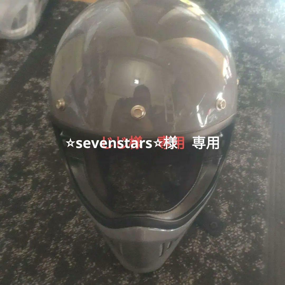 SHOEI EX-ZERO(バサルトグレー )　shoei ex-zero　XL