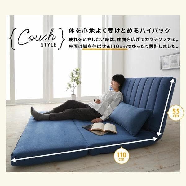②ゆったり3wayソファベッド 幅120cm ファブリック セミダブル ネイビー
