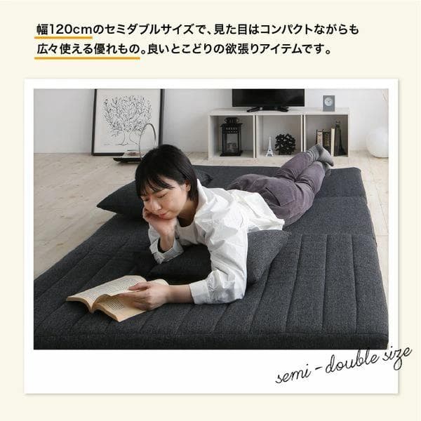 ②ゆったり3wayソファベッド 幅120cm ファブリック セミダブル ネイビー