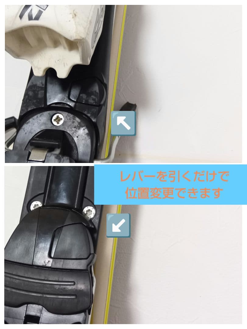 Salomon サロモン スキー板 Powerline 24HRS 162cm