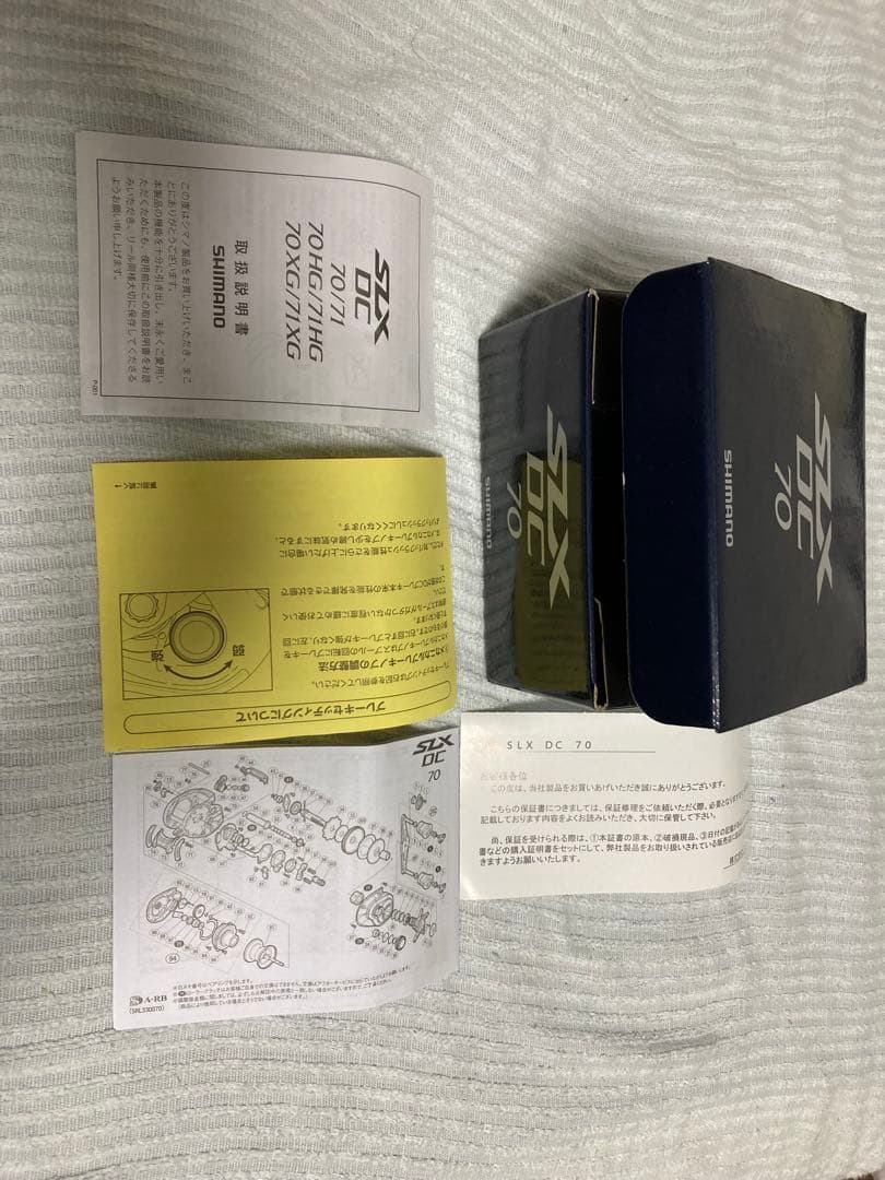 SHIMANO SLX DC 70 ベイトリール
