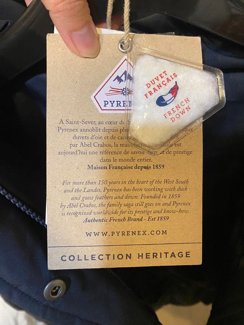 ピレネックス グルノーブル GRENOBLE ユナイテッドアローズ 別注