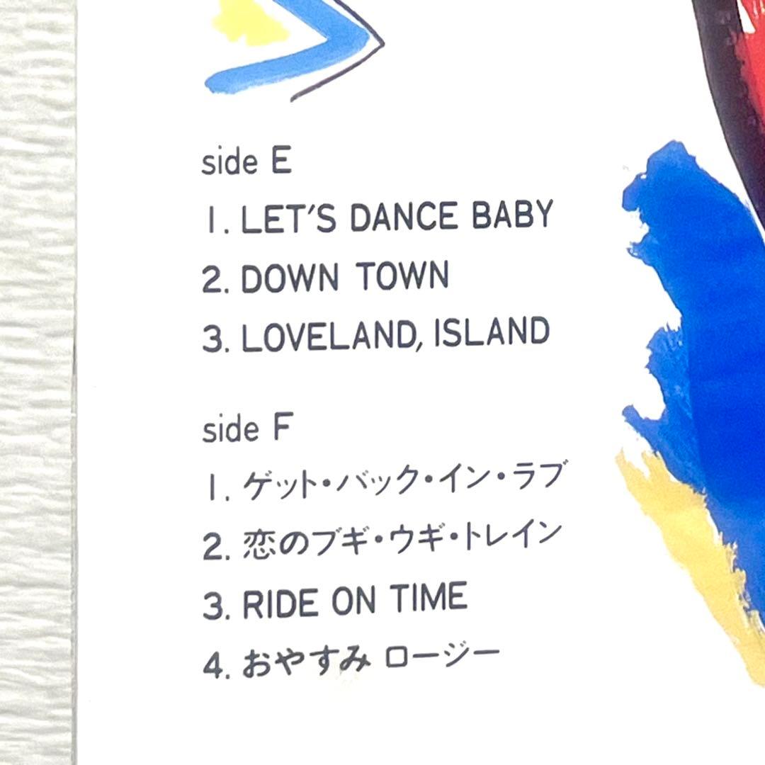 【シュリンク未開封】山下達郎 JOY ライブアルバム アナログ3枚組　和モノ