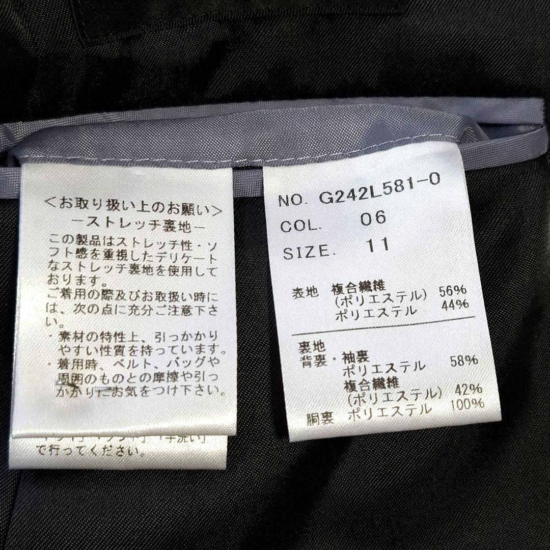 AOKI MeWORK 洗える スーツセットアップ ストレッチ パンツ ブラック