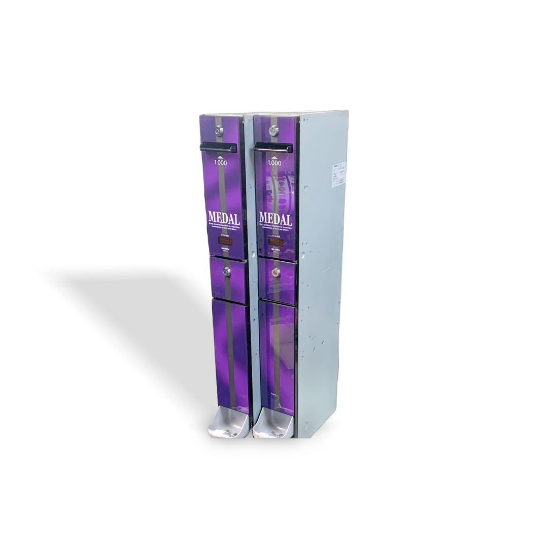 EMS-7 1000円専用両替機2台セット22024年7月以降の新札対応