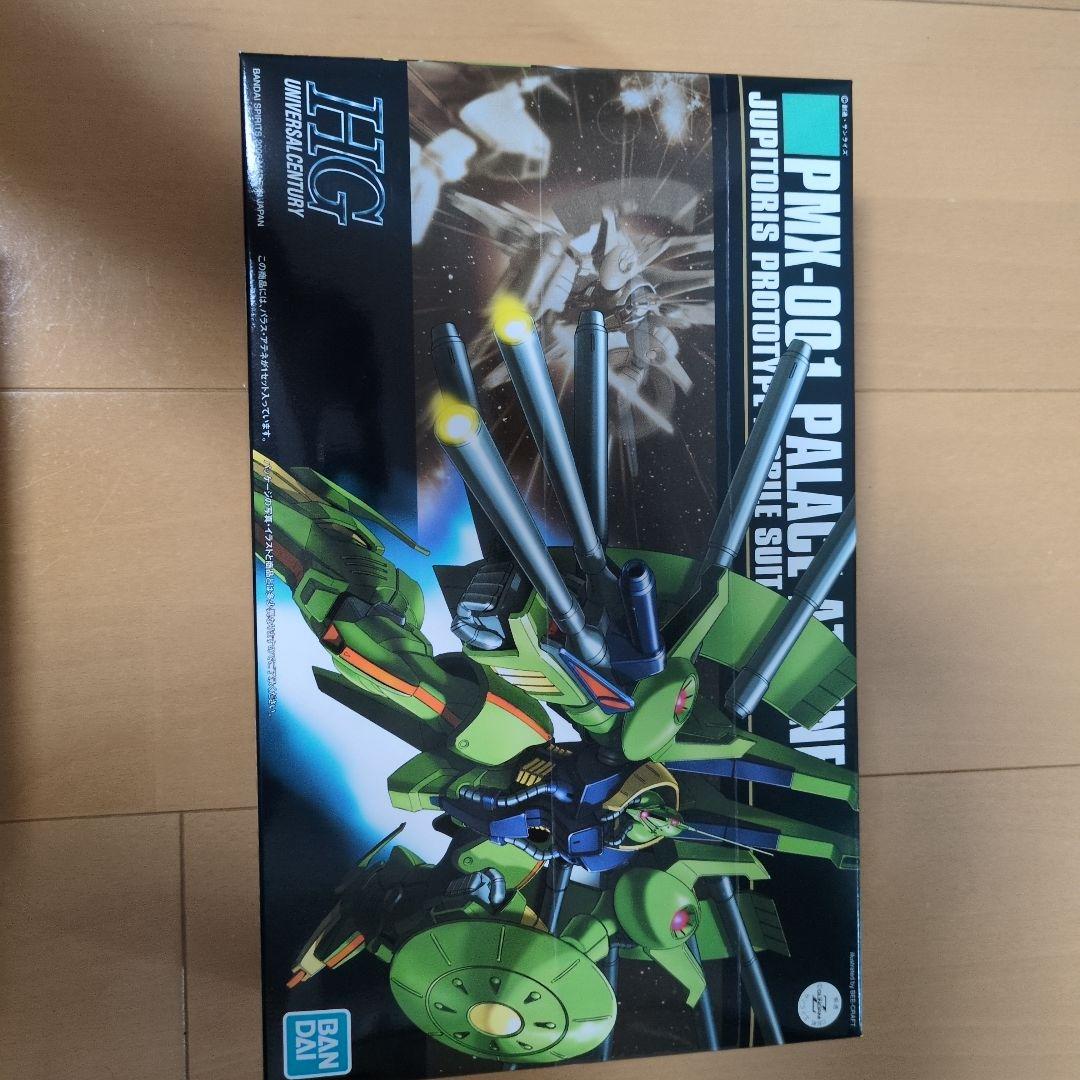 ま*ど様 未開封ガンプラ　 パラス・アテネ等5点
