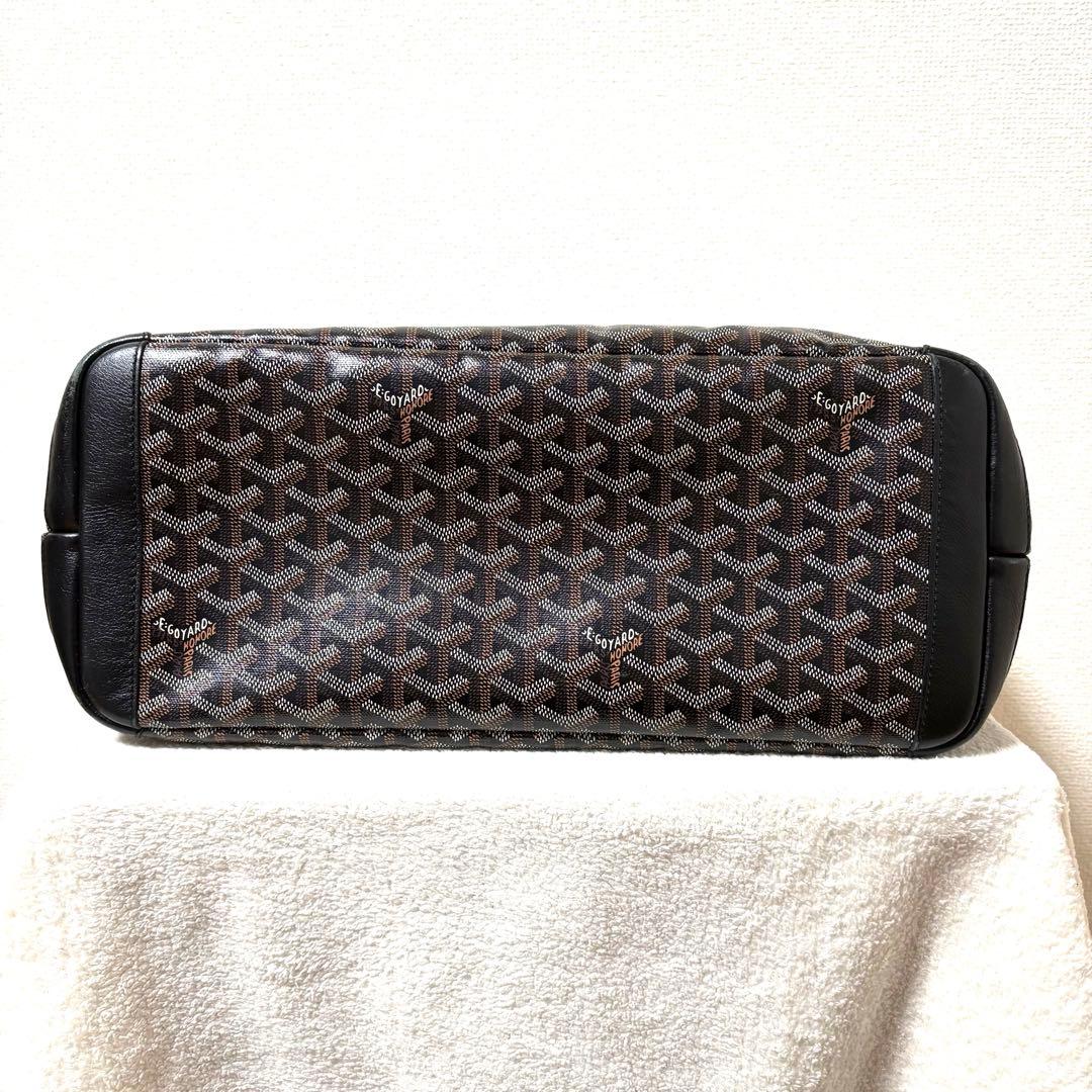 ゴヤール GOYARD アルトワMM トートバッグ