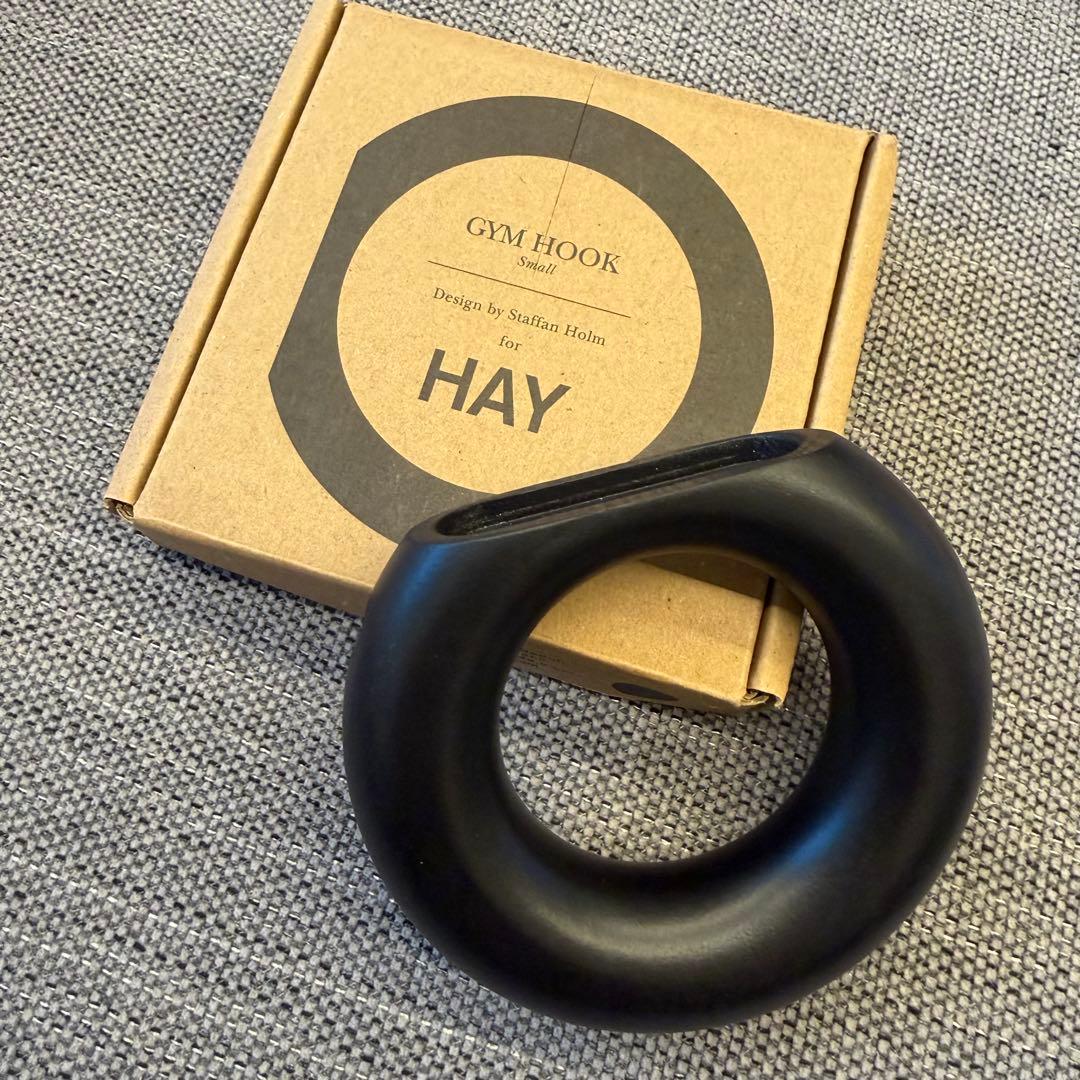 HAY gym hook ジムフック ブラック S 新品 完売商品 黒