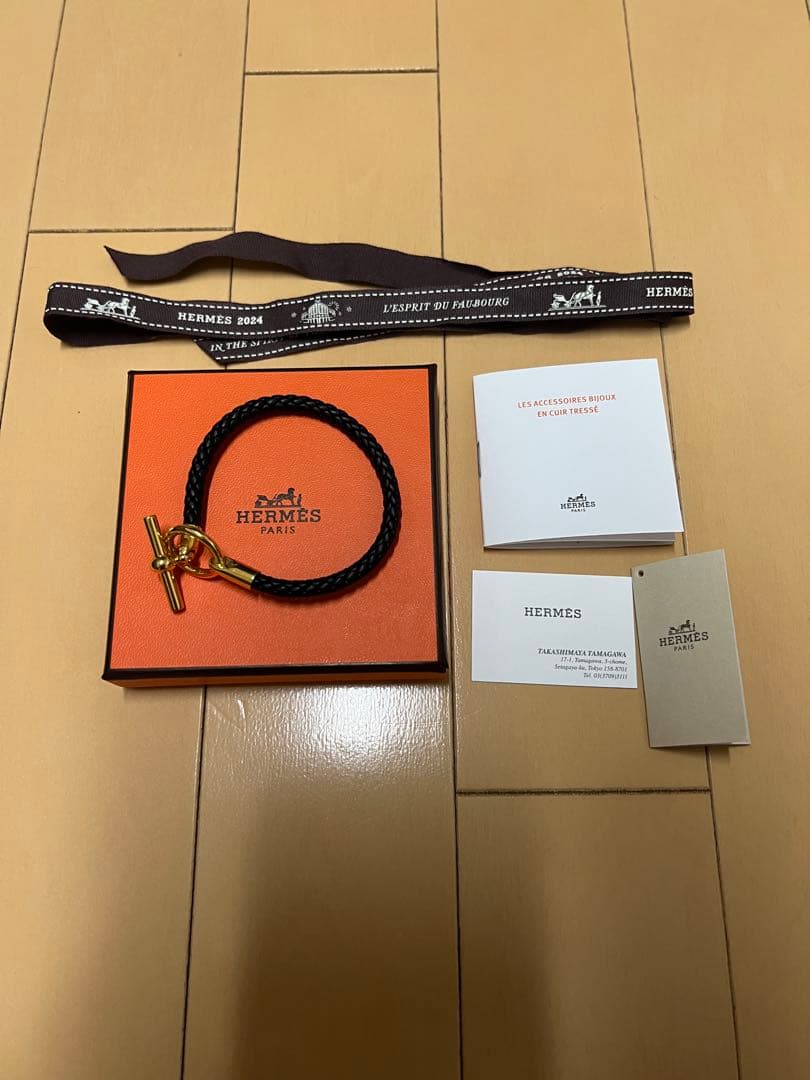 【美品】HERMES レザーブレスレット(グレナンH)