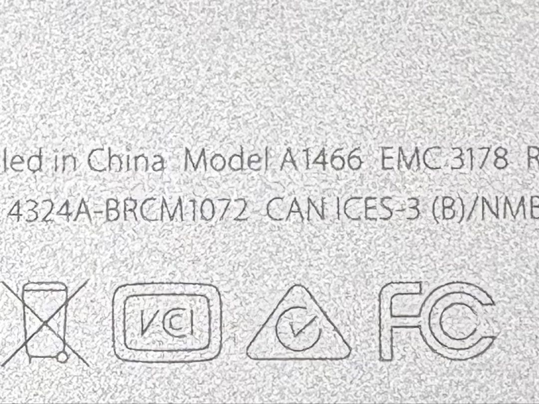 【美品】MacBook Air 2017 13インチ【i5/8GB/128GB】