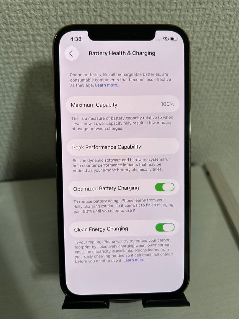【バッテリー100%】【即日発送！】iPhone12Pro ゴールド 128GB