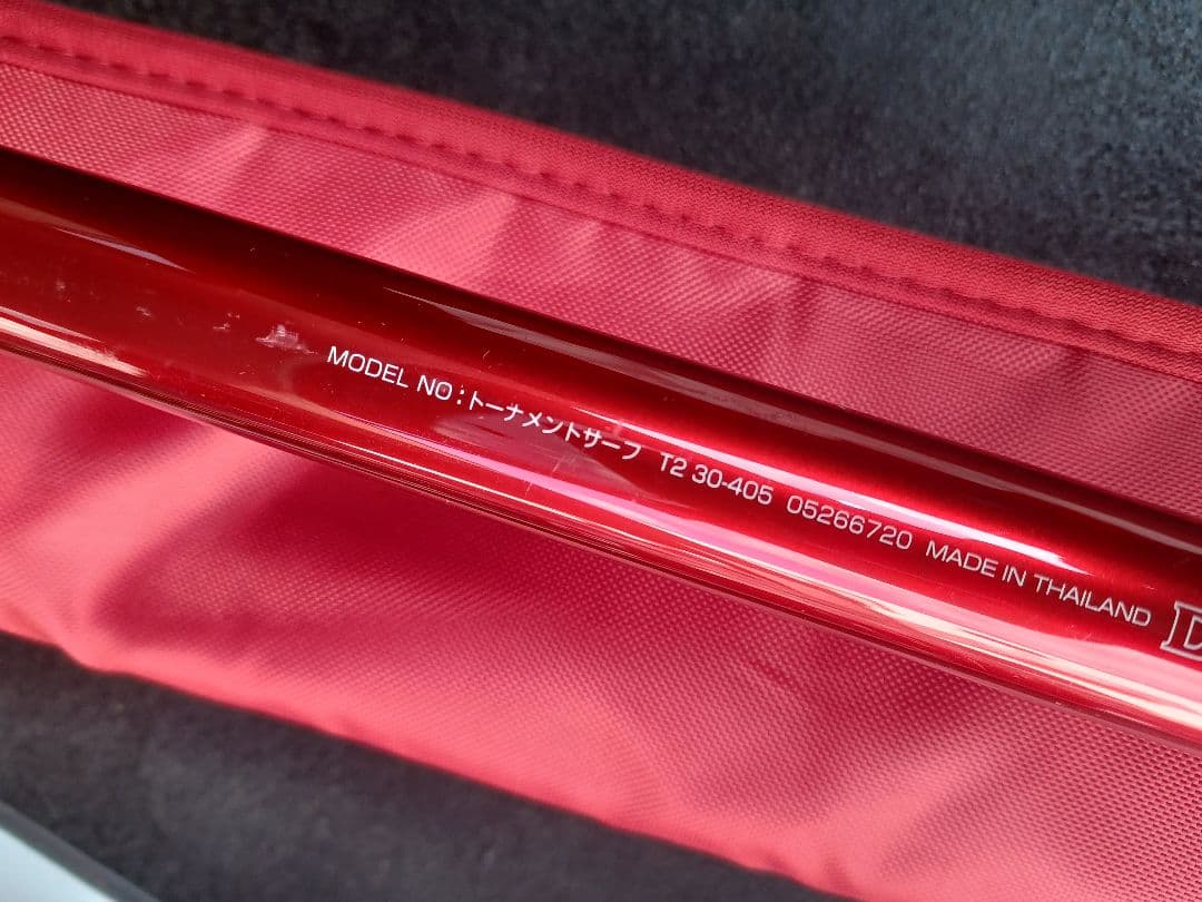 投竿　トーナメントサーフT2 30-405　DAIWA　ダイワ