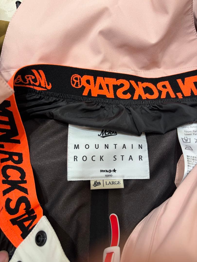 マウンテンロックスター 上下セットＬサイズ