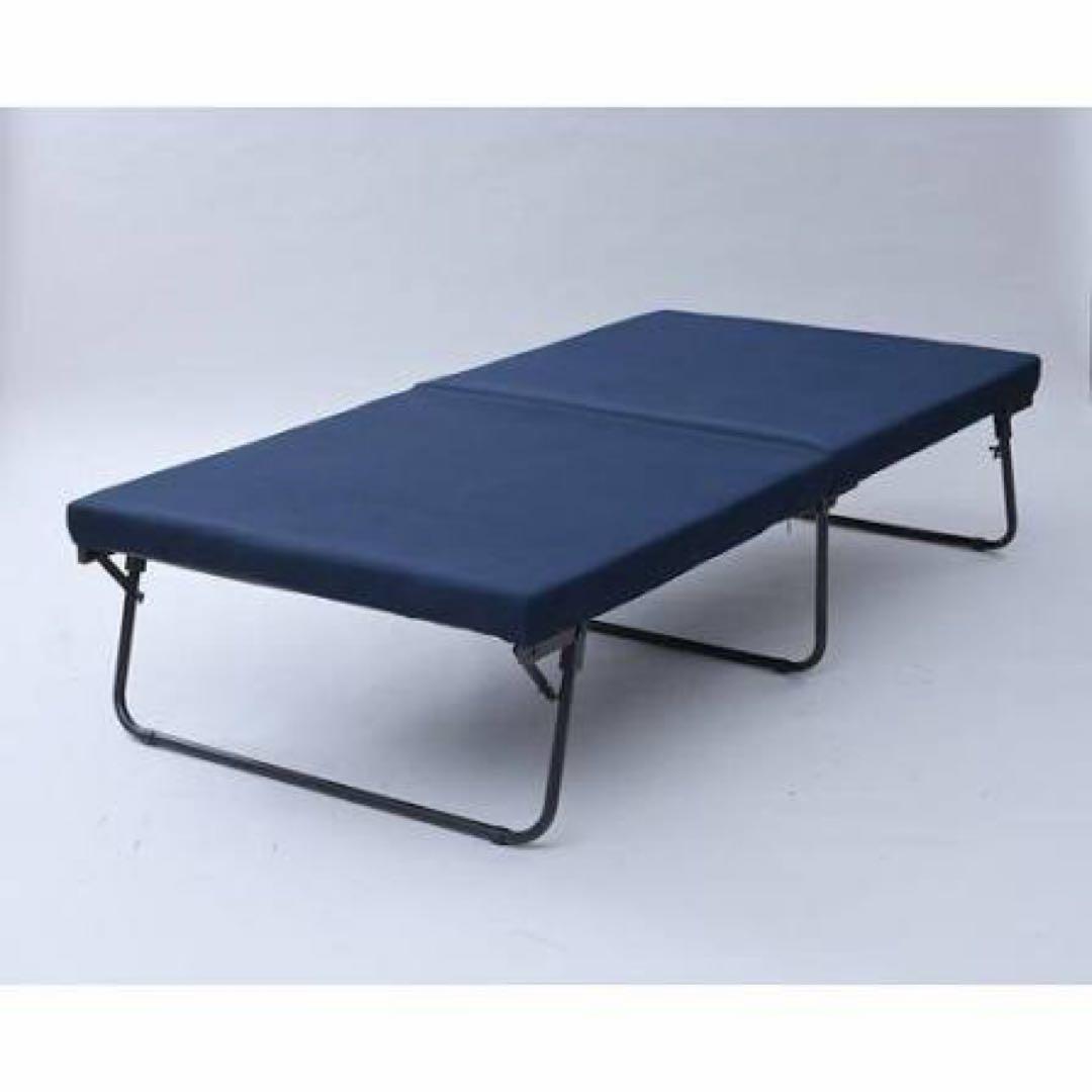 新品未使用箱不良　山善 DPB-97200K（NV/SBK）高反発折畳みベッド