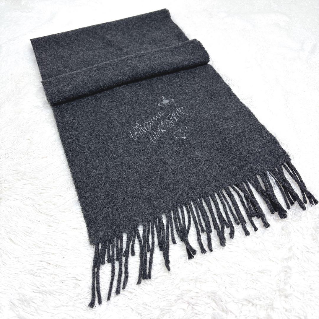 Vivienne Westwood ウール100% マフラー　イタリア製