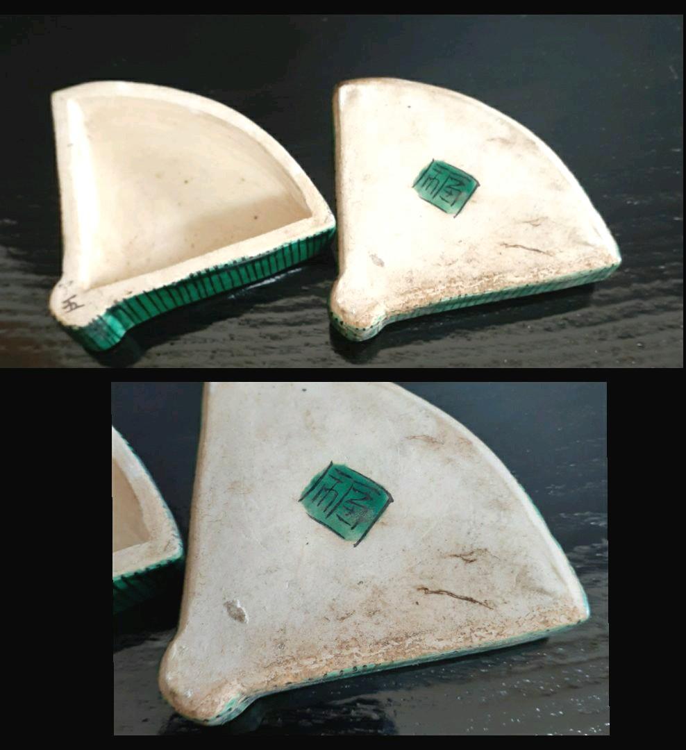 【名品】江戸末期～明治時代　古九谷　青手古九谷　扇形　壺運びの図　香合　茶道具