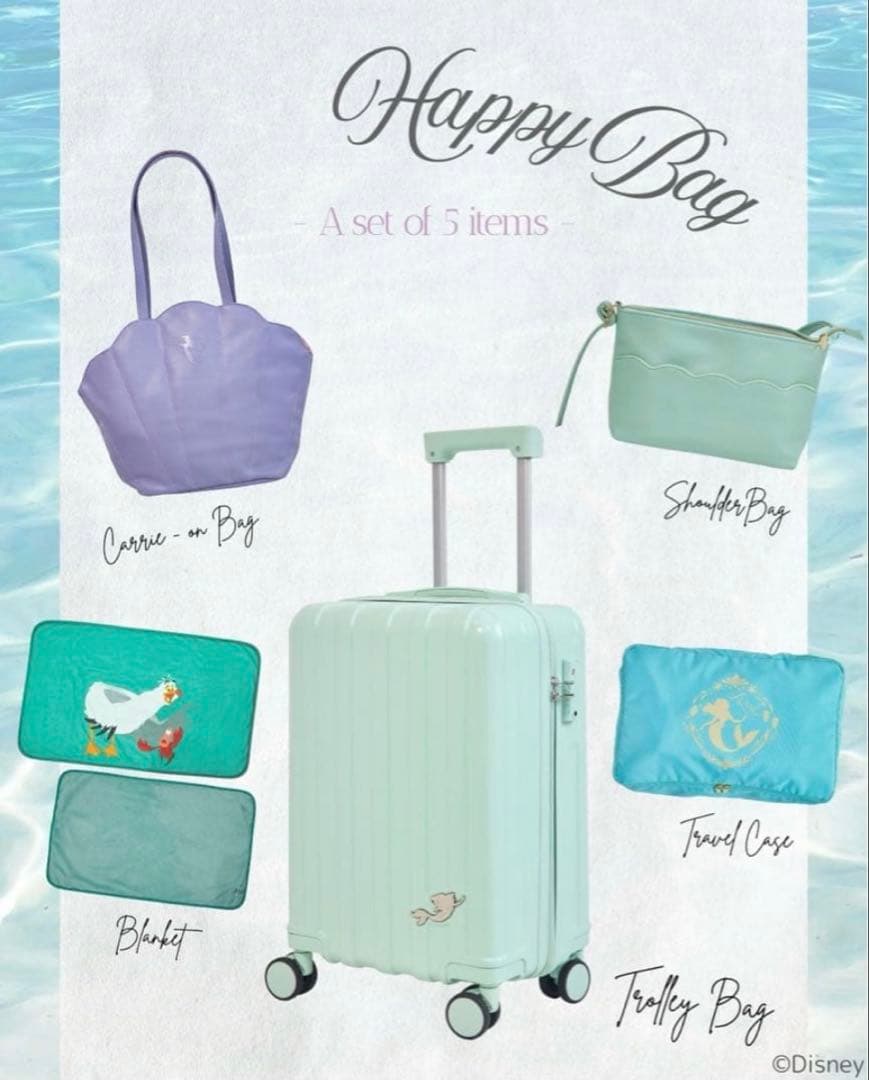 しまむら　ちはる　コラボ　アリエル　キャリーケース　5点セット　抜き取りなし