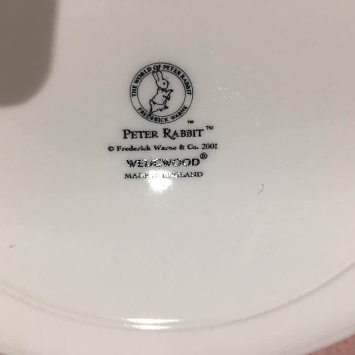 2枚セット  ピーターラビット 2001年クリスマスプレート