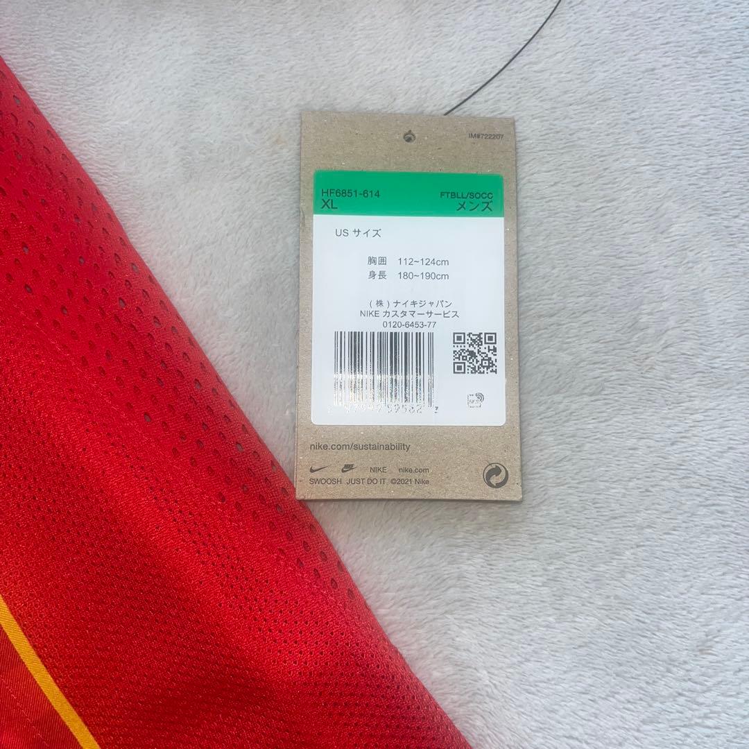 Nike ポルトガル代表 ユニフォーム