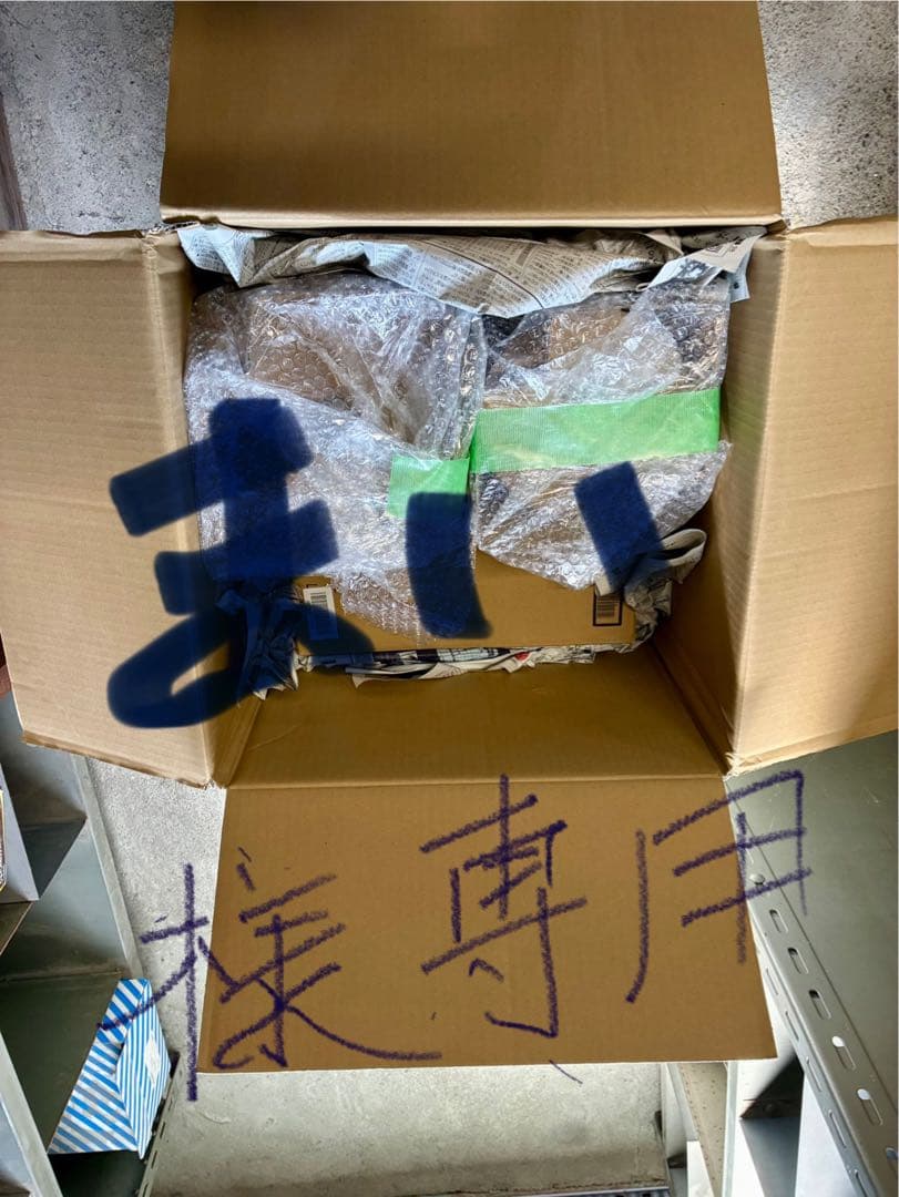 ◆まい◆HIDランプ一式