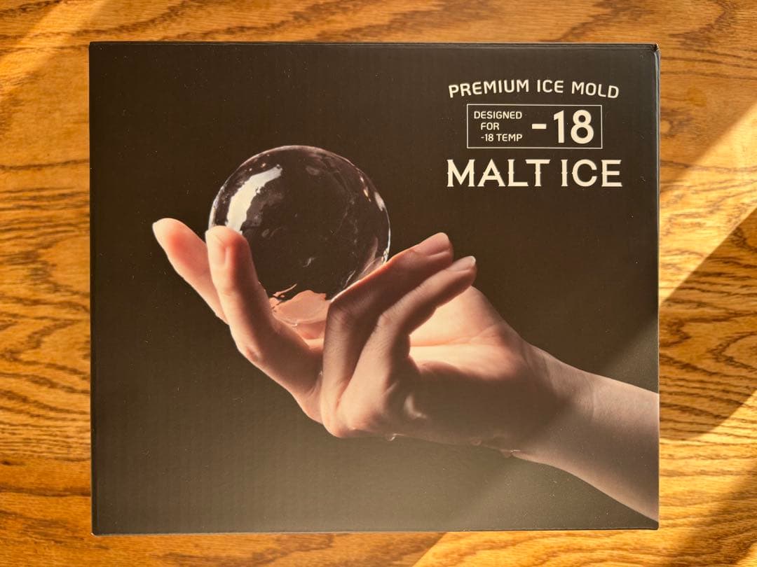 MALT ICE (モルトアイス)製氷器 -18°C