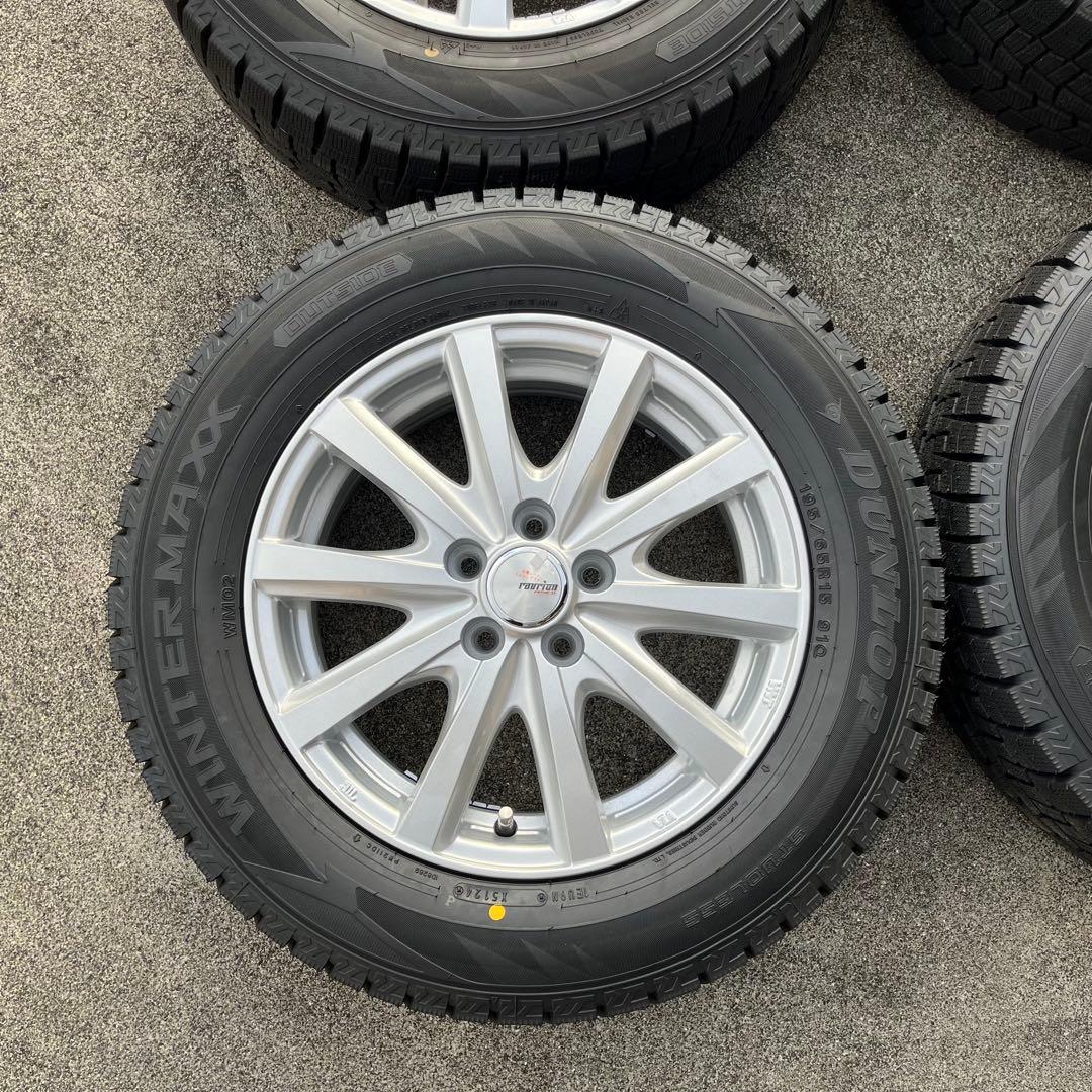 スタッドレス・ホイール4本セット 195/65R15 15x6j