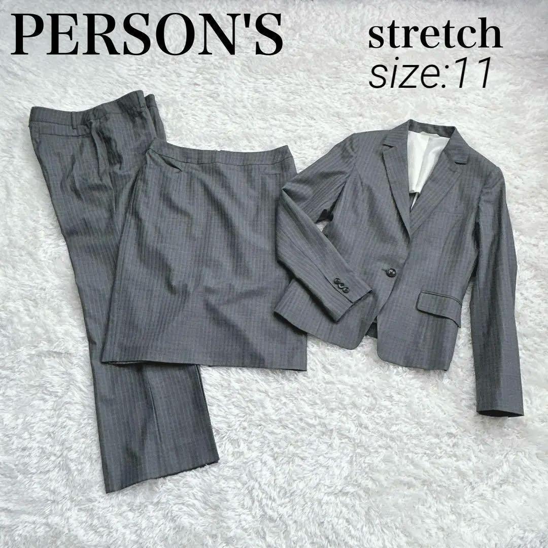 ⭐︎かなで⭐︎様 リクエスト 2点 まとめ商品