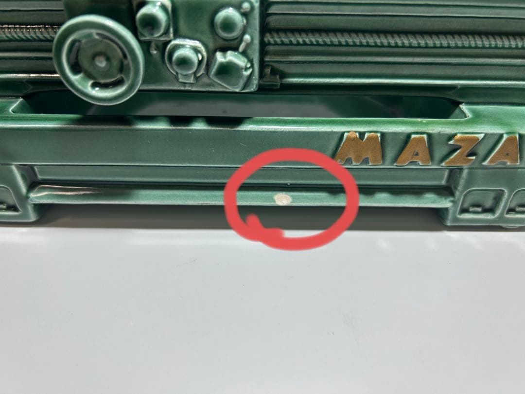 ヤマザキマザック　創業50周年記念　MAZAK 旋盤模型 陶器製　ライター