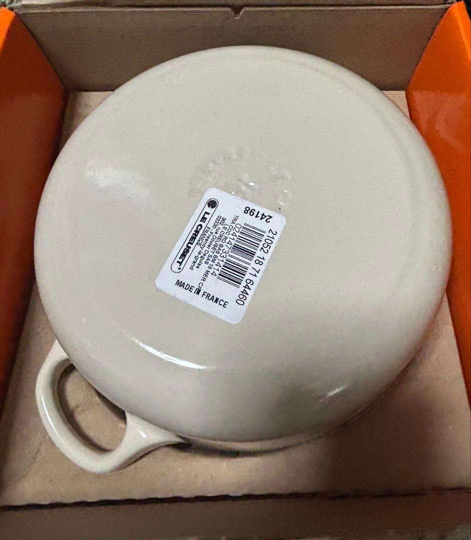 ルクルーゼ　ジャポネーズ 18cm メレンゲ
