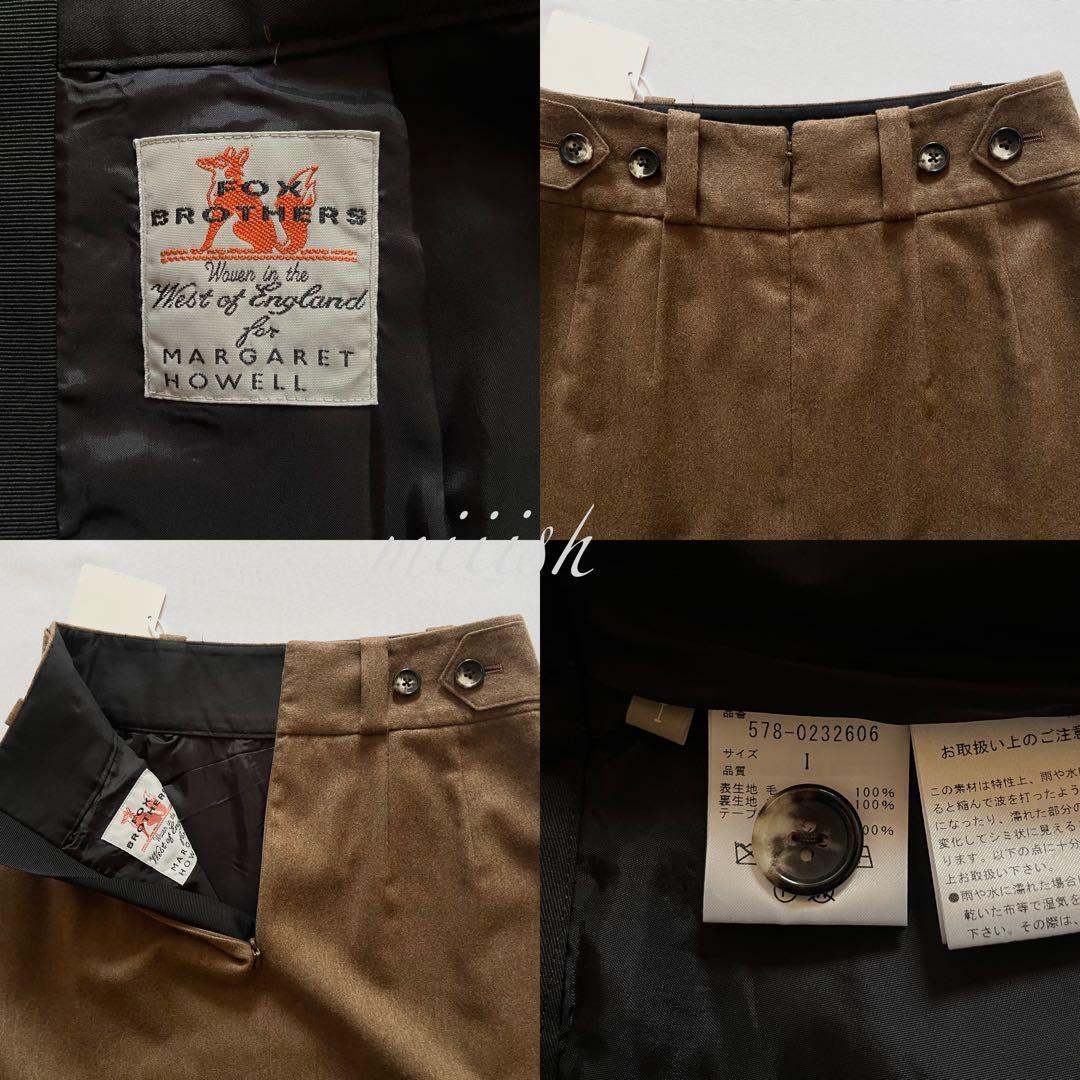 新品タグ2020 マーガレットハウエル×フォックスブラザーズ フランネルスカート