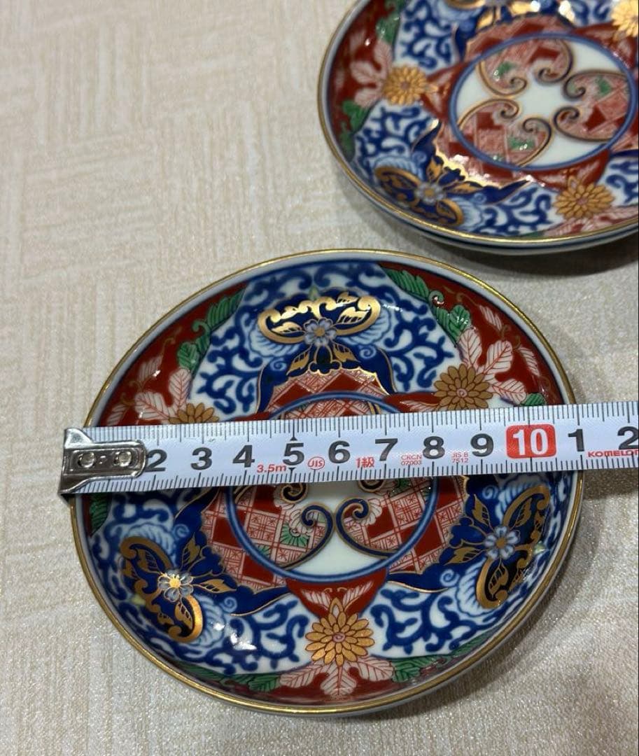 有田焼 賞美堂 其泉窯　古伊万里見込地紋　小皿 5枚セット