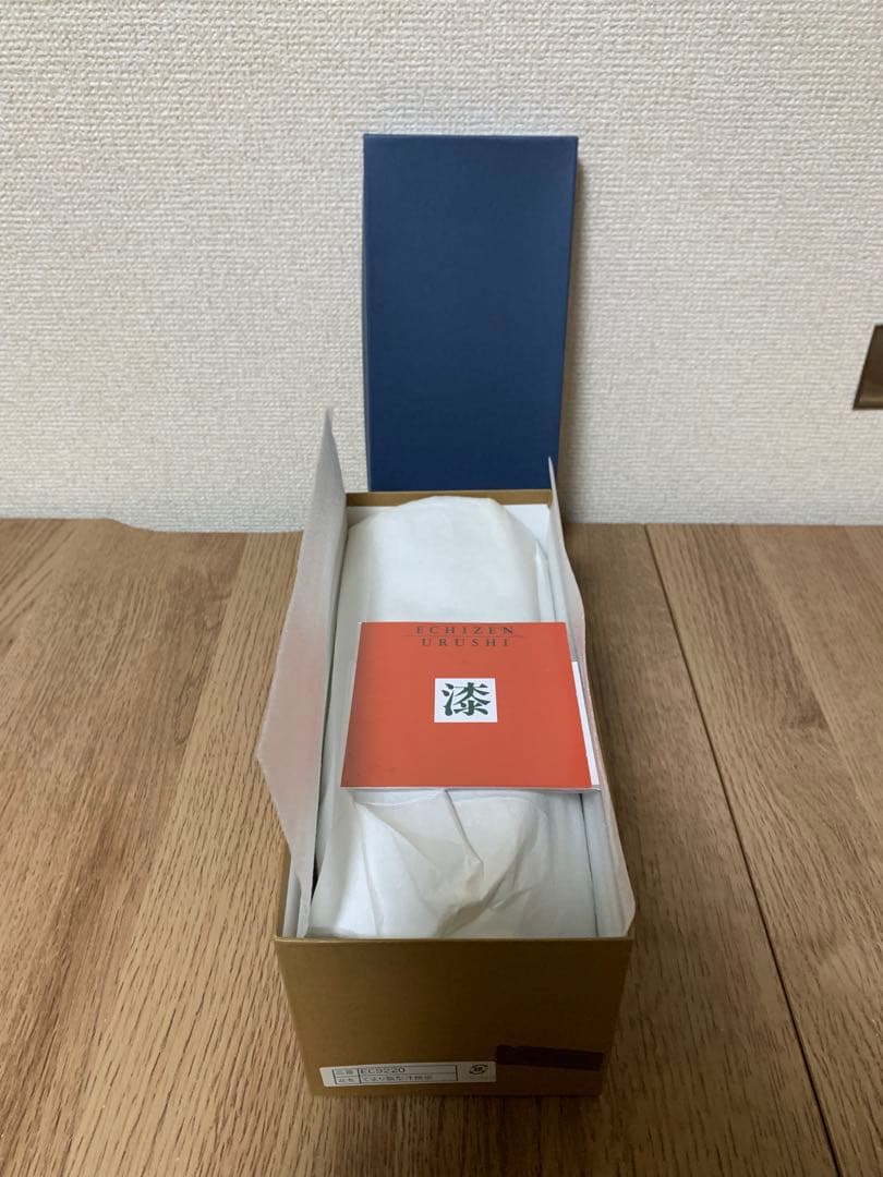 越前漆　沈金蒔絵木製汁椀 5客　手毬梅花　宮内庁御用達　手塗り