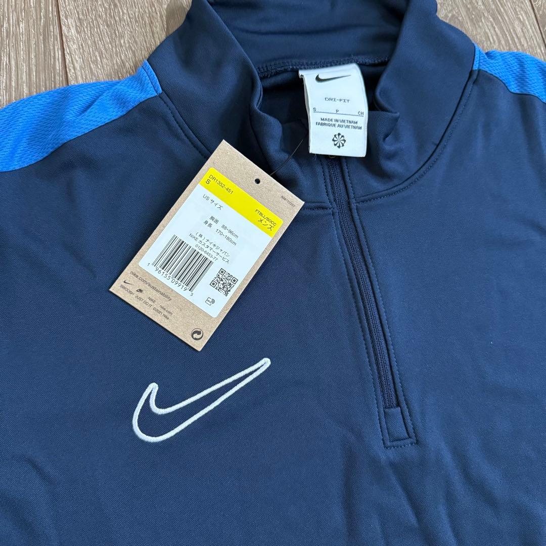 新品特価 Nike ナイキ サッカージャージ トレーニングウェア 上下セット M