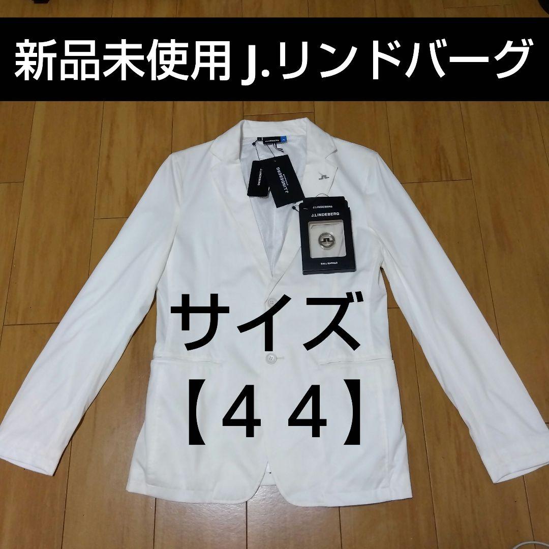 Ｊリンドバーグ　メンズゴルフウェア【Ｓ・４４】ホワイト　新品未使用