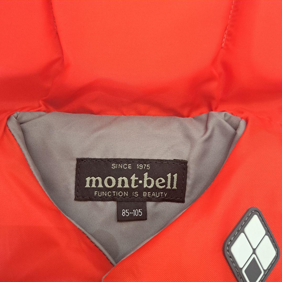専用です　　　mont-bell ライフジャケット 85-105　105-125