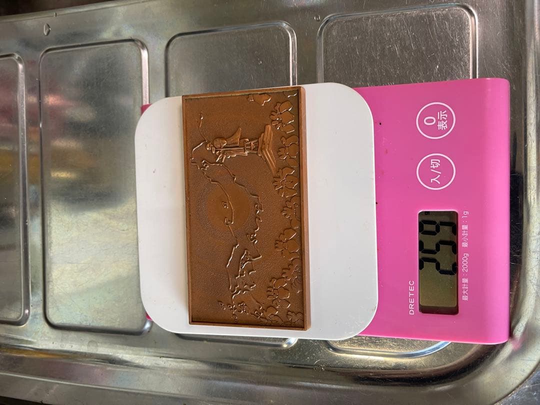 金属製風景画彫刻置物 佐原市製 259g