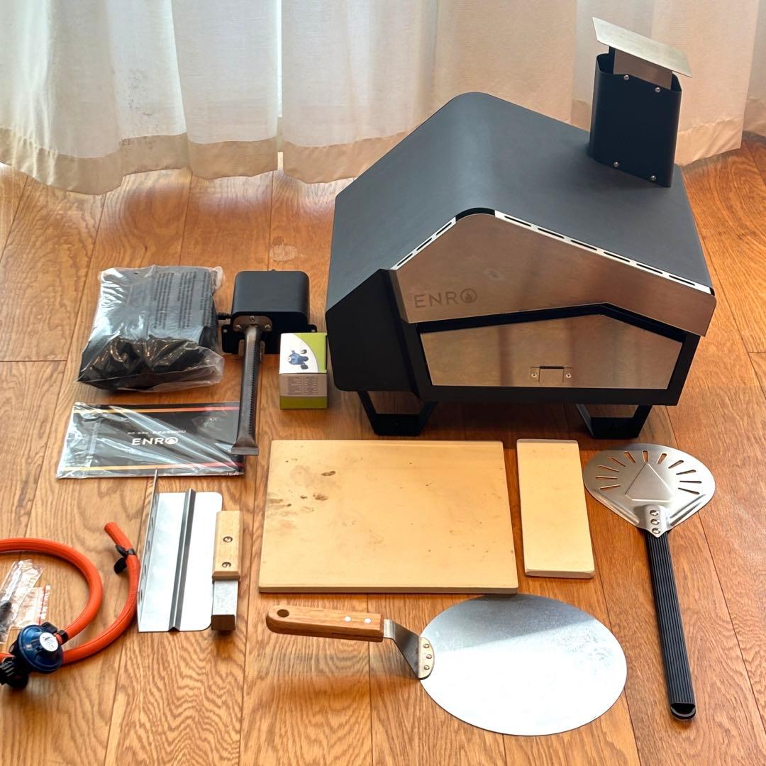 enro 窯焼きマスター ピザ窯 セット
