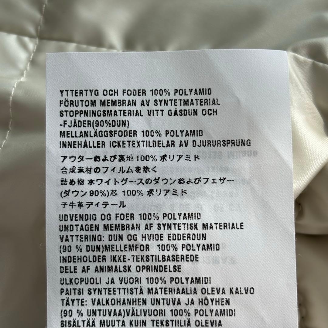 【極美品】近年モデル プラダ ダウンベスト 38 ネイビー 三角ロゴプレート