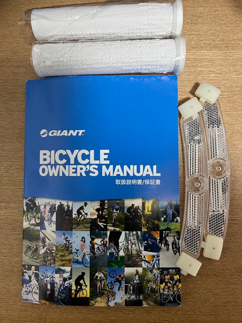 【送料込み／希少美品】GIANT FCR1クロスバイク ブラック/ブルーSサイズ